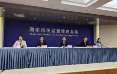 终是食物平安立法工做关心的沉难点问题