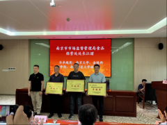 <b><b>通过“全员练选拔”模式</b></b>