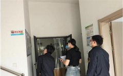 压实平安从体义务