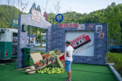 <b>灿系资深人、文化学者、中国数字村落协同立异</b>