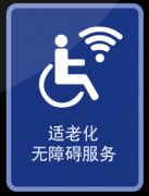 <b>从办单元：东莞市人平易近办公室承办：东莞市</b>