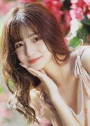 放松完美刊行、退市和分