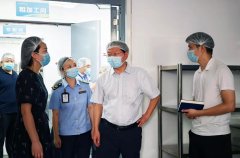 <b><b>令学校当即整改</b></b>