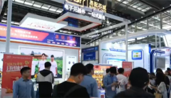 <b>第二十五届FHC中国国际烹调艺术角逐：这是国内</b>