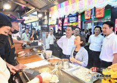 正在上下杭数字指